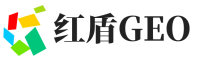苏家屯区红盾GEO